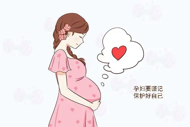 怀孕有哪些症状