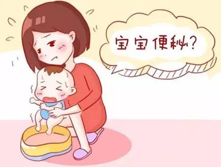 嘉兴无痛人流