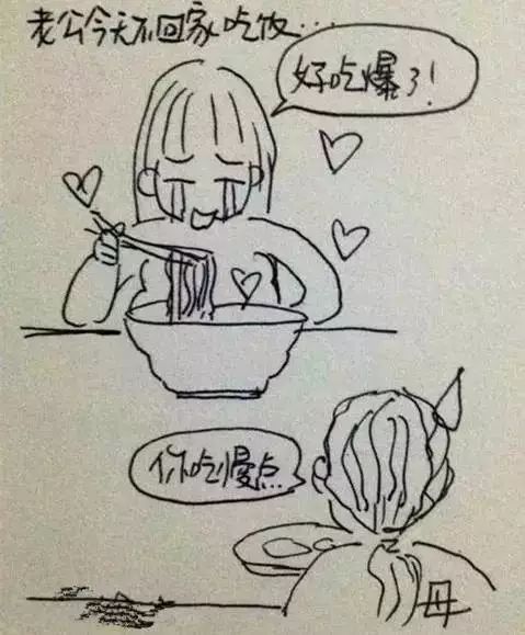 孕晚期孕妈们的真实写照18
