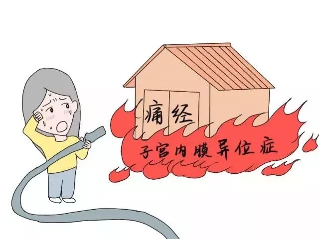 嘉兴悦程妇产医院