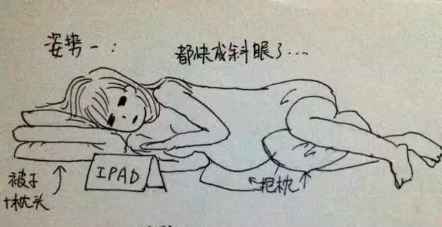 孕晚期孕妈们的真实写照5