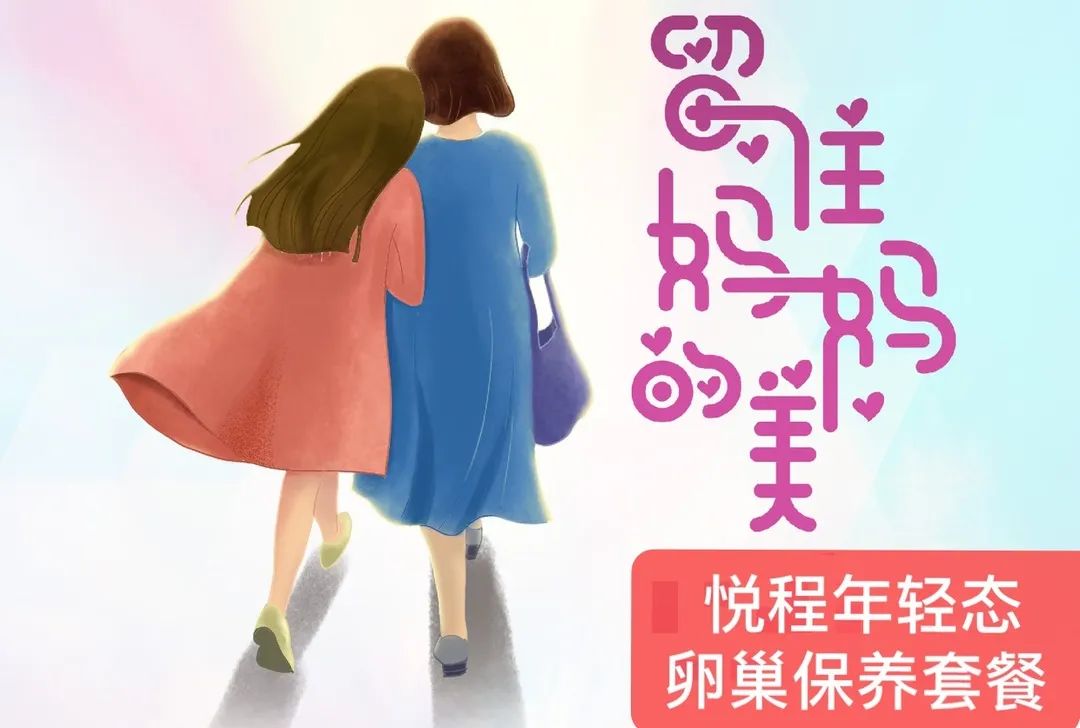 锦鼠迎新好礼到1