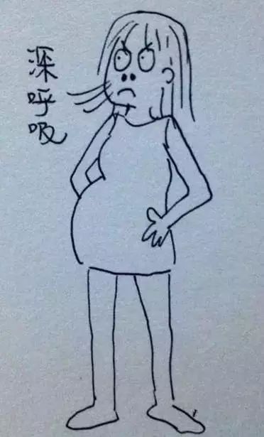 孕晚期孕妈们的真实写照19