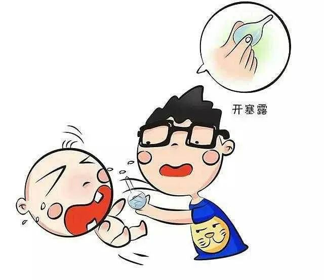 正确使用开塞露
