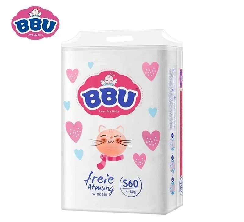 BBU