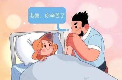 嘉兴月子中心