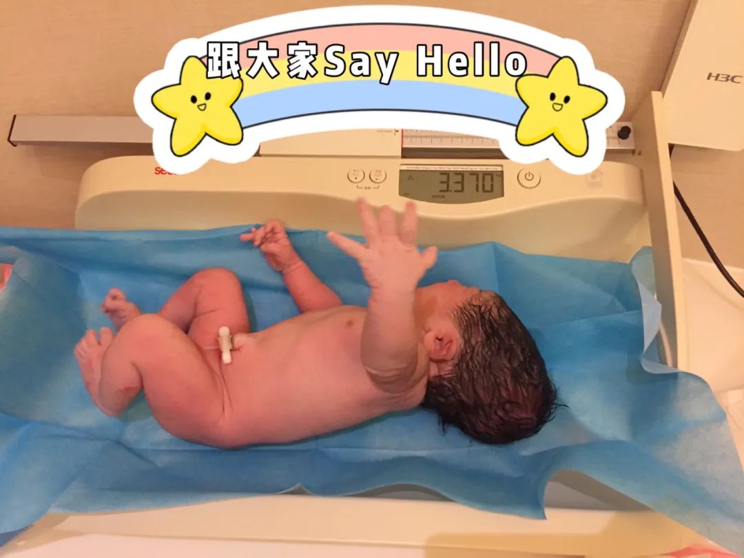 宝宝终于出来
