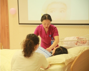 “私人定制”让分娩更舒服