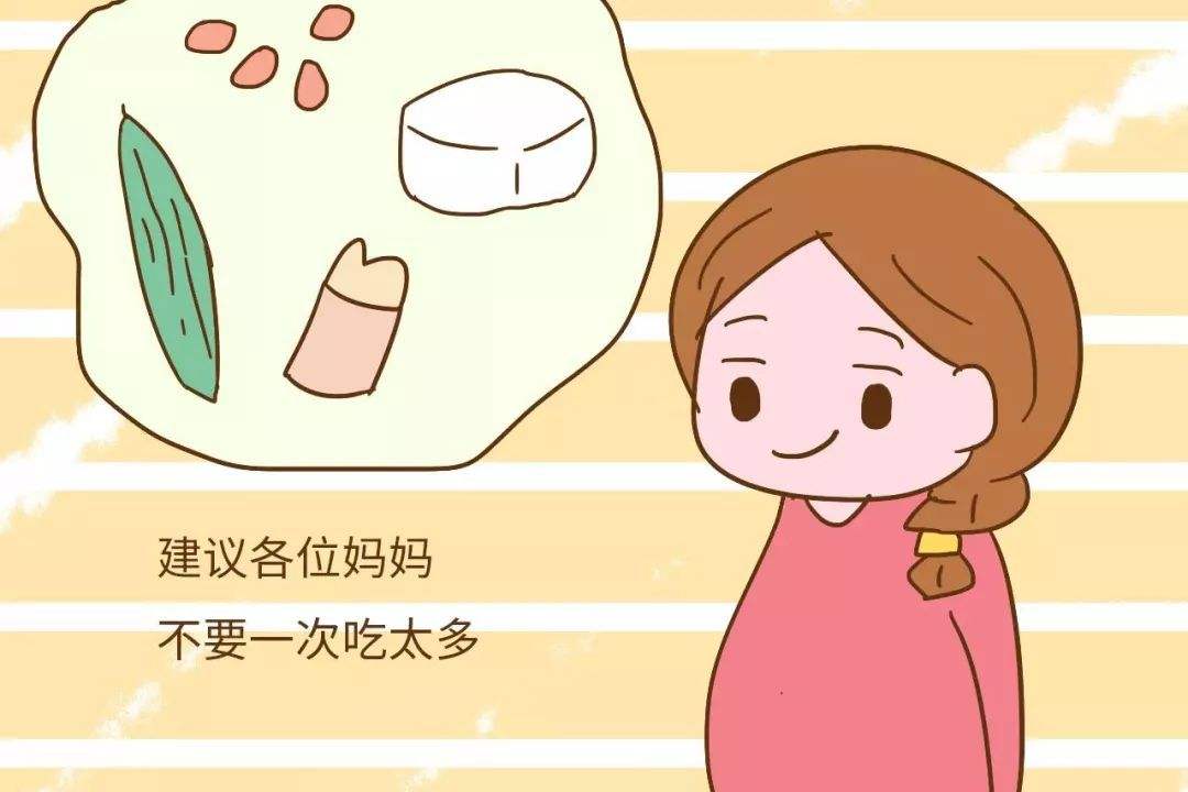 妊娠期糖尿病