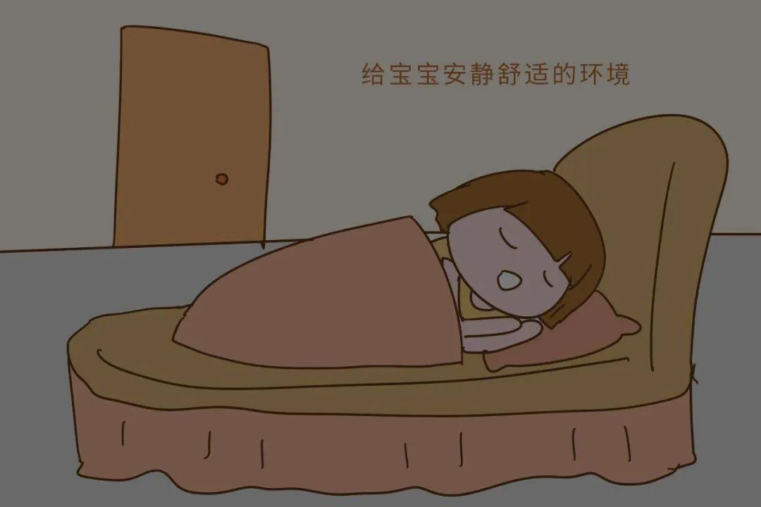 给孩子营造好的睡眠环境