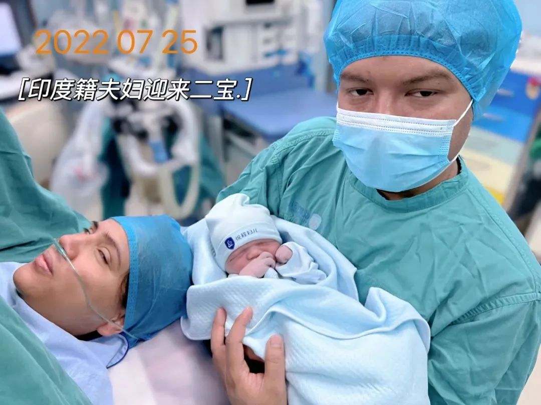印度籍夫妇在悦程迎来“小王子”