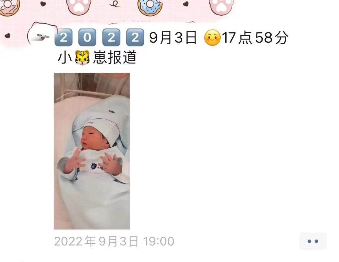 我的选择仍然一样，还是悦程