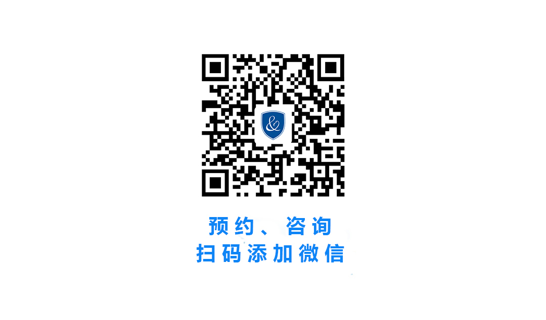 陈思思咨询.jpg