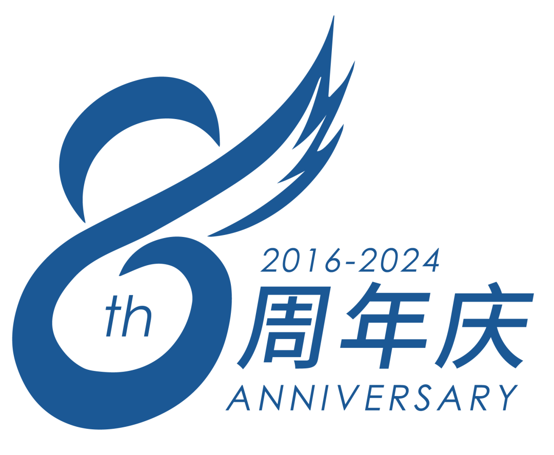 嘉兴悦程妇产医院8周年庆