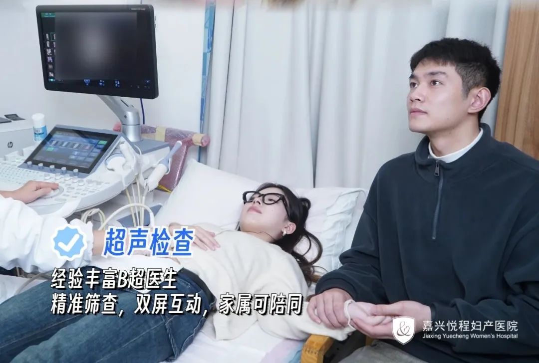 NT过了还要做唐筛吗