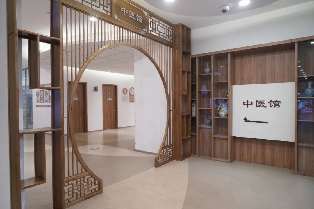 悦程妇产医院中医馆